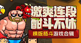 家业华莱士